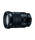Sony E PZ 18-105mm f/4 G OSS lens