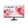 Monitorius LG 32MR50C-B 32"