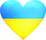 Lipdukas "Širdis Ukraina"
