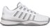 Teniso batai mot. HYPERMATCH HB white/grey 107 UK4
