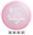 Diskgolfo diskas Fairway Driver MAGICIAN Active Premium Pink