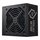 Maitinimo šaltinis COOLER MASTER MPW-7001-ACBW-BE1