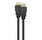 Kabelis Ultra High Speed HDMI DELTACO ARC, QMS, 8K in 60Hz, 4K UHD in 120Hz, 0.5m, juodas / HU-05-R