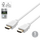 Kabelis DELTACO Ultra High Speed HDMI, ARC, QMS, 8K in 60Hz, 4K UHD in 120Hz, 2m, baltas / HU-20A-R