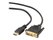 Kabelis GEMBIRD CC-HDMI-DVI-15 Gembird HDMI to DVI male-male su paauksuotomis jungtimis, 4.5m