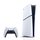 Žaidimų konsolė SONY PlayStation 5 Slim (Digital)