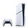 Žaidimų konsolė SONY PlayStation 5 Slim (Standard Disc Drive)