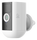 Išmani lauko kamera DELTACO SMART HOME įkraunama, 2MP, WiFi, IP54, balta / SH-IPC09