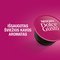 NESCAFE DOLCE GUSTO kava Au Lait 16kapsulių, 160g