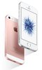 Mobilusis telefonas APPLE iPhone SE 32GB Silver