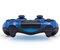 Žaidimų pultas SONY Dualshock4, mėlynas, bevielis, PS4