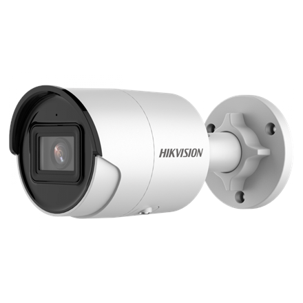 Hikvision kaina hot sale