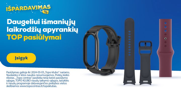 FITBIT I manieji laikrod iai TOPOCENTRAS Topocentras