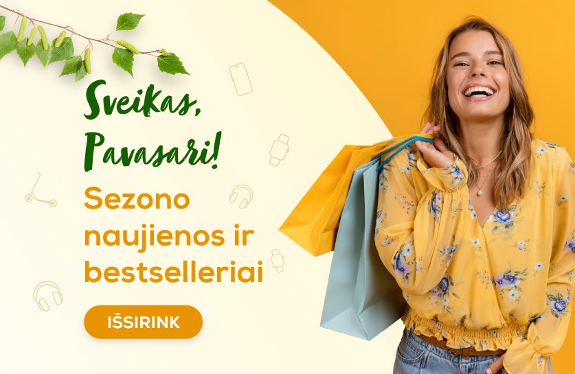 Sezono naujienos ir bestselleriai