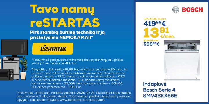 Šaldytuvas LG GBV3200DPY