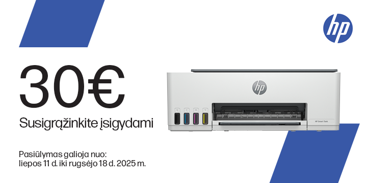 Spausdintuvas HP Smart Tank 580, All-In-One