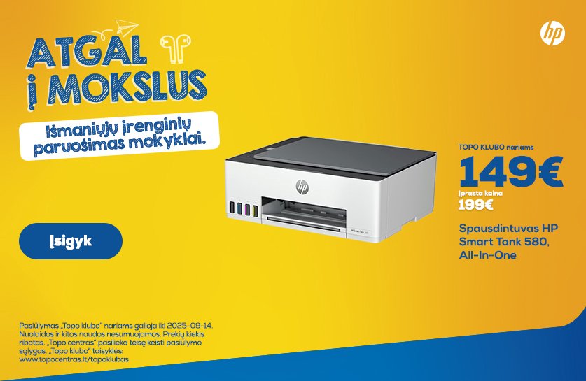 Spausdintuvas HP Smart Tank 580, All-In-One