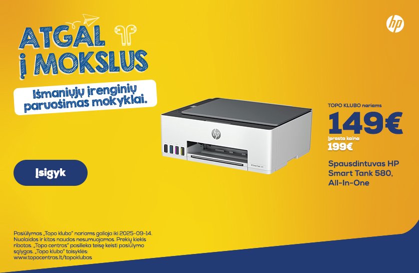 Spausdintuvas HP Smart Tank 580, All-In-One