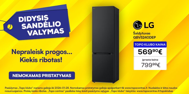 Šaldytuvas LG GBV5240DEP