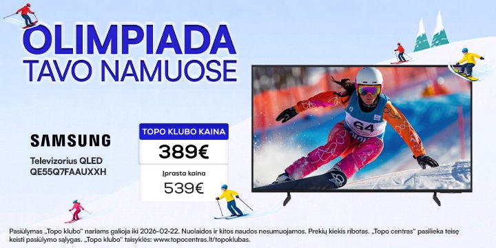 Televizorius Samsung QLED QE55Q7FAAUXXH