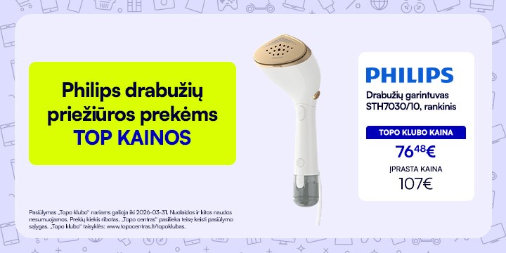 Philips drabužių priežiūros prekės TOP kainomis