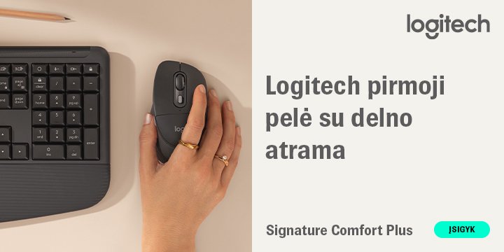 Naujiena! Logitech pirmoji pelė su delno atrama