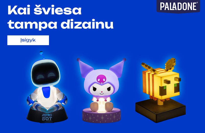 Paladone