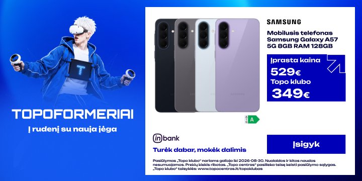 Samsung Galaxy A57