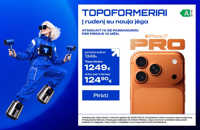 iPhone 17 Pro