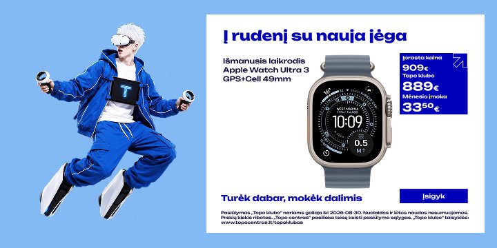 Apple Watch Ultra 3
