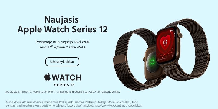 Apple Watch Series 12 | Naujiena