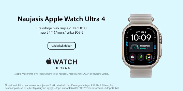 Apple Watch | Naujiena