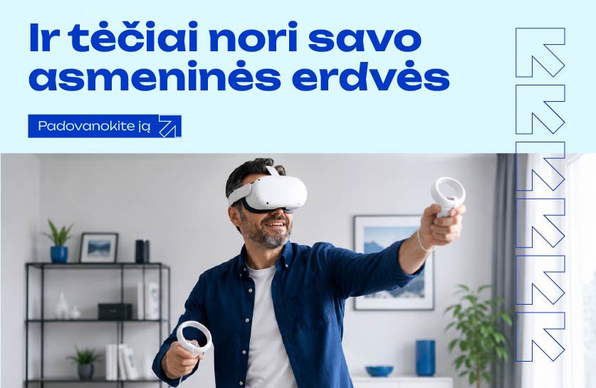 Ir tėčiai nori savo asmeninės erdvės!