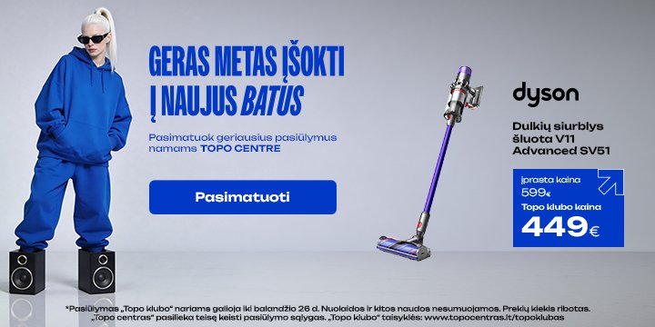Dulkių siurblys šluota DYSON V11 Advance SV51