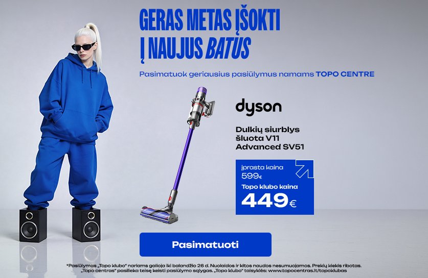Dulkių siurblys šluota DYSON V11 Advance SV51