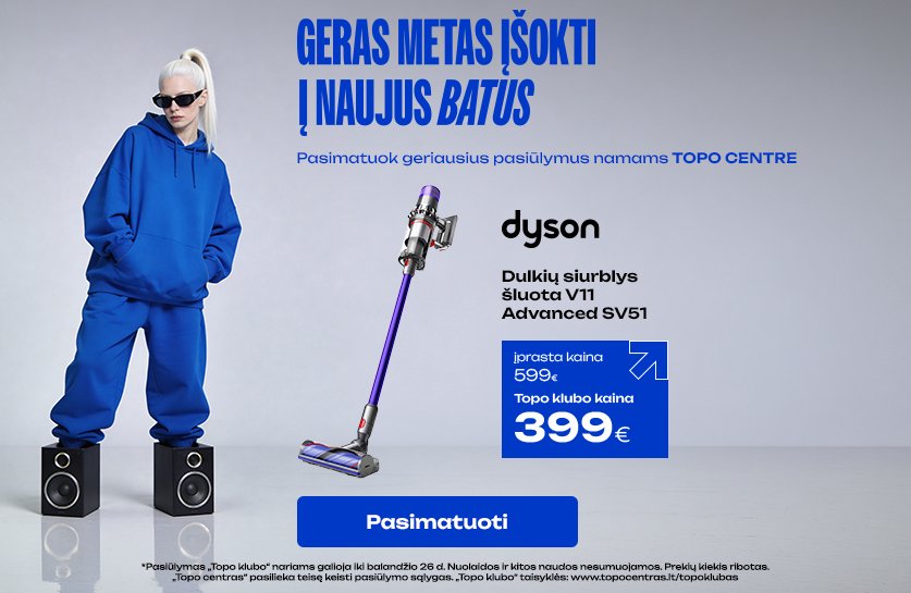 Dulkių siurblys šluota DYSON V11 Advance SV51