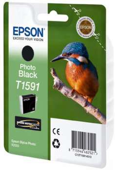 Rašalinė EPSON T1591, foto juoda