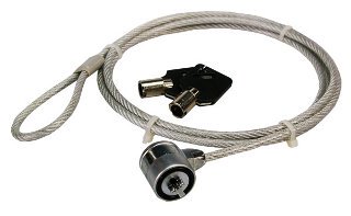 NB prirakinimo troselis Logilink NBS003