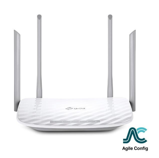 Maršrutizatorius TP-LINK Archer C5, 802.11abgnc, 1200Mbps