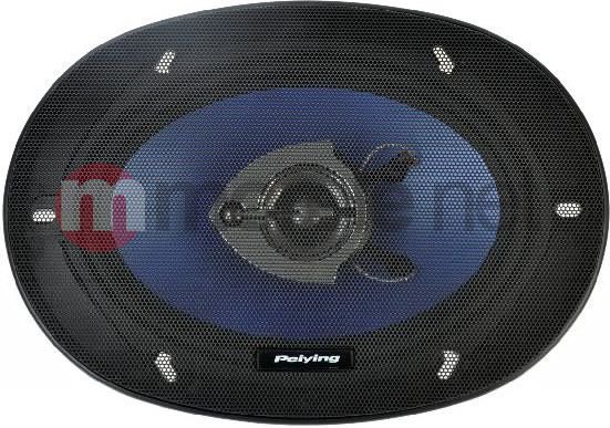 Car Speaker PeiYing PY-AQ572C