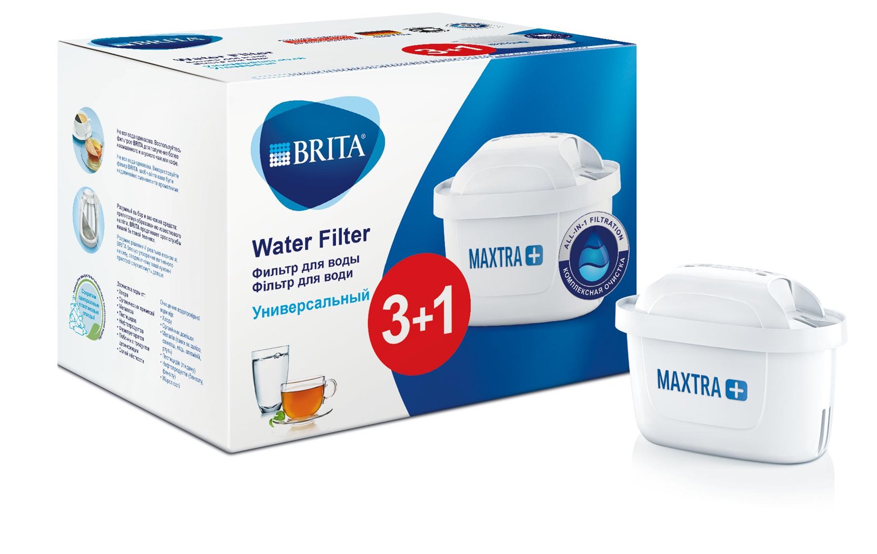 Vandens filtas BRITA MAXTRA+ NAUJA 3+1 vnt