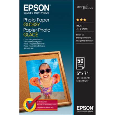 Popierius Photo Paper Glossy 200 g/m² 13 x 18 cm Photo Paper