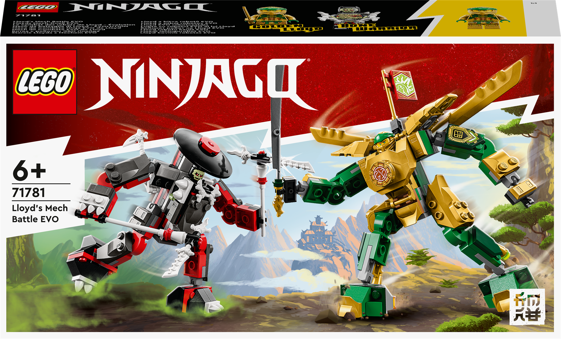Konstruktorius LEGO Ninjago Lloyd kovinis robotas EVO 71781