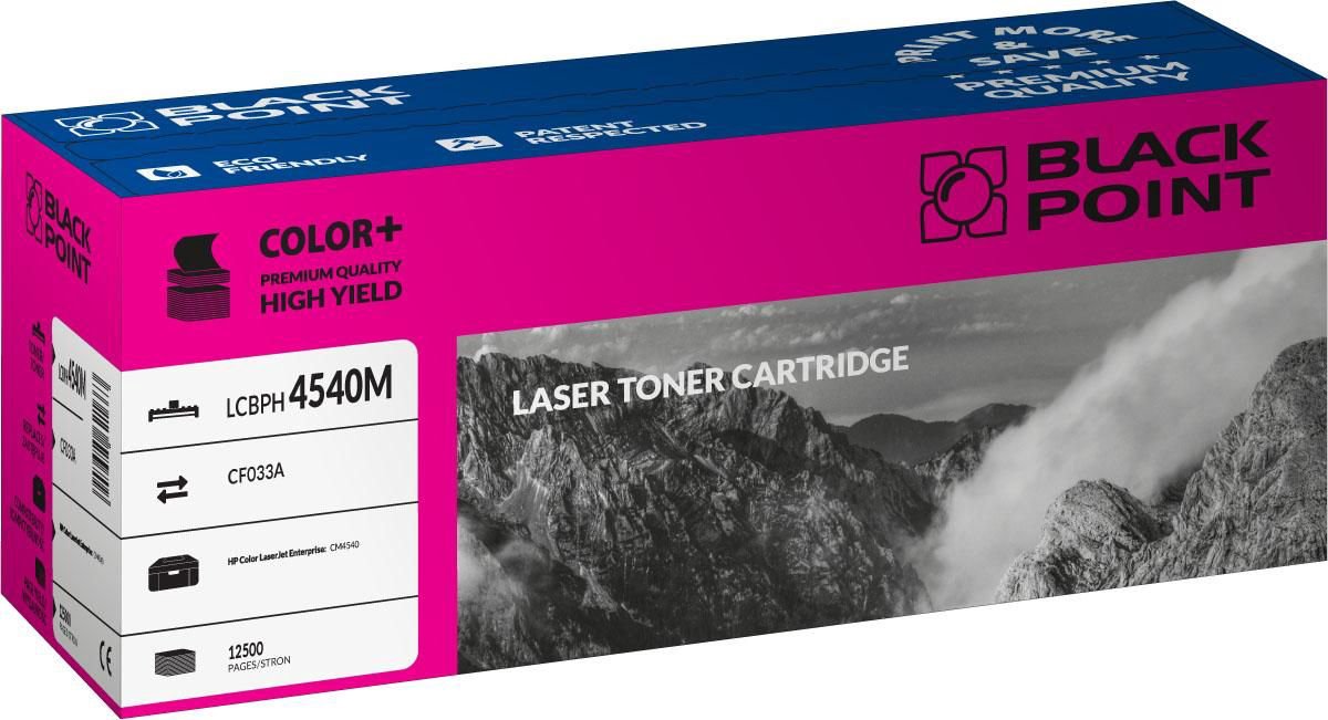 Toner Black Point LCBPH4540M Magenta Replacement 646A (BLH4540BMBW)