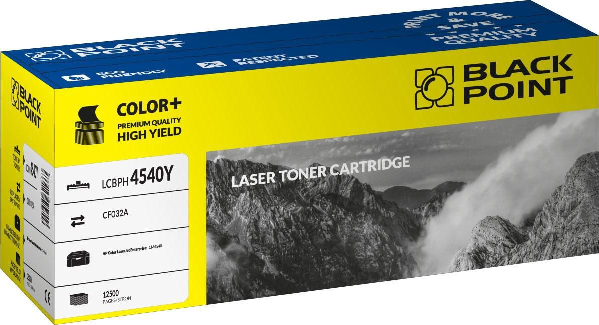 Toner Black Point LCBPH4540Y Yellow Replacement 646A (BLH4540BYBW)