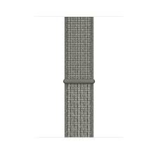 Dirželis APPLE išmaniajam laikrodžiui, Nike Sport, 44mm, nailoninis, pilkas