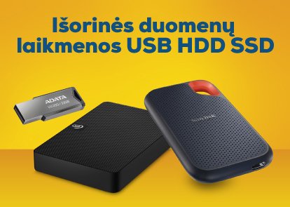 Išorinės duomenų laikmenos