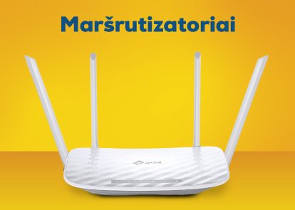 Maršrutizatoriai