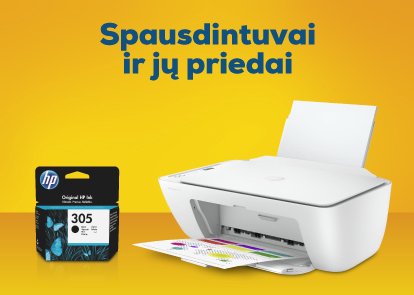 Spausdintuvai ir jų priedai