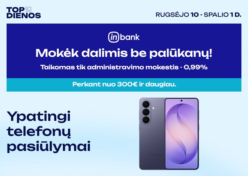 TOP prekės!